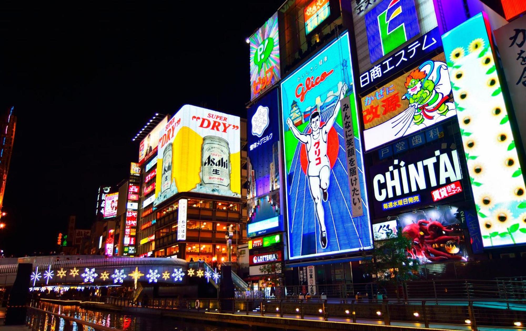 Hotel Lite House Dotonbori Ósaka Exteriér fotografie