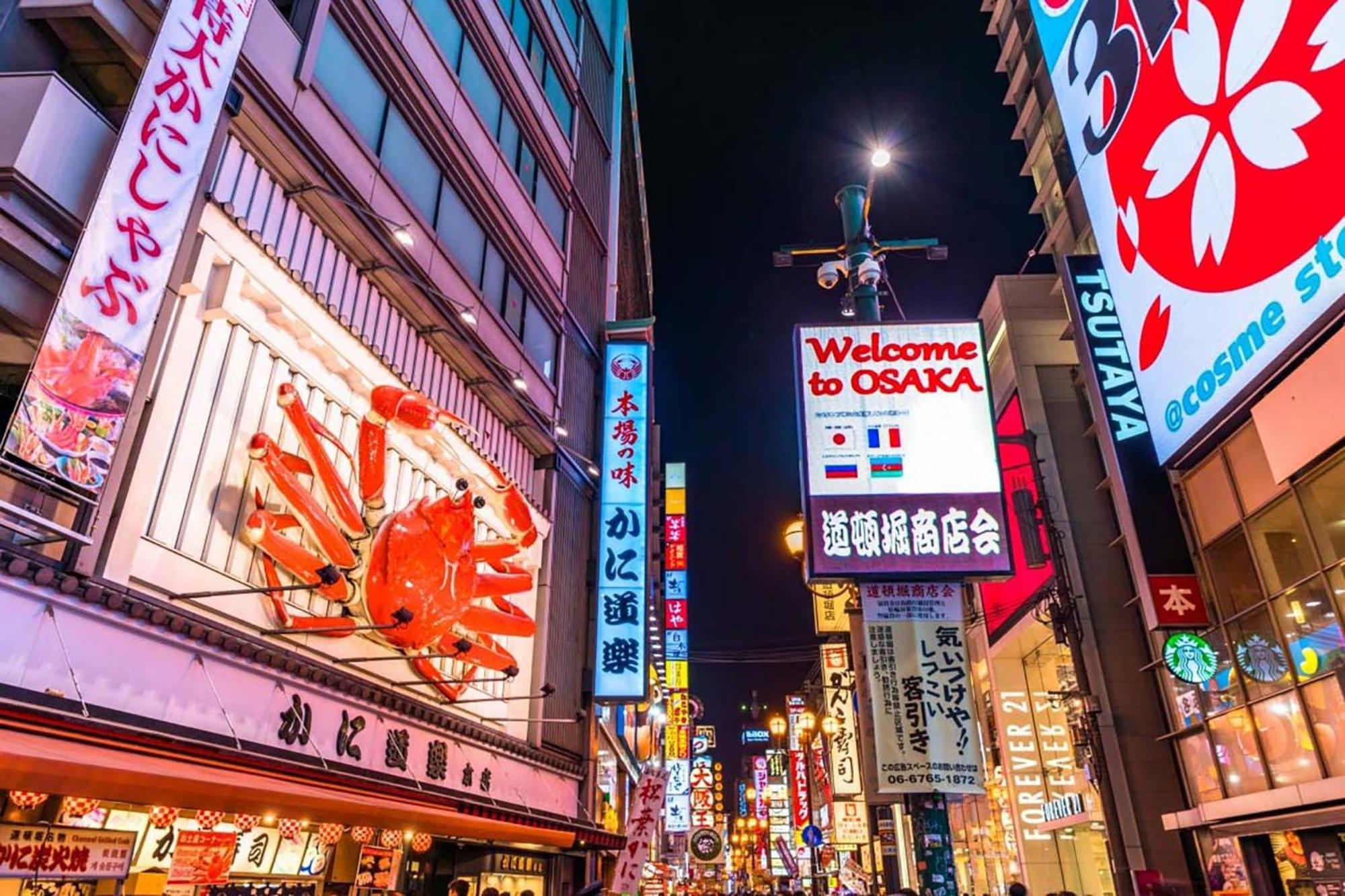 Hotel Lite House Dotonbori Ósaka Exteriér fotografie